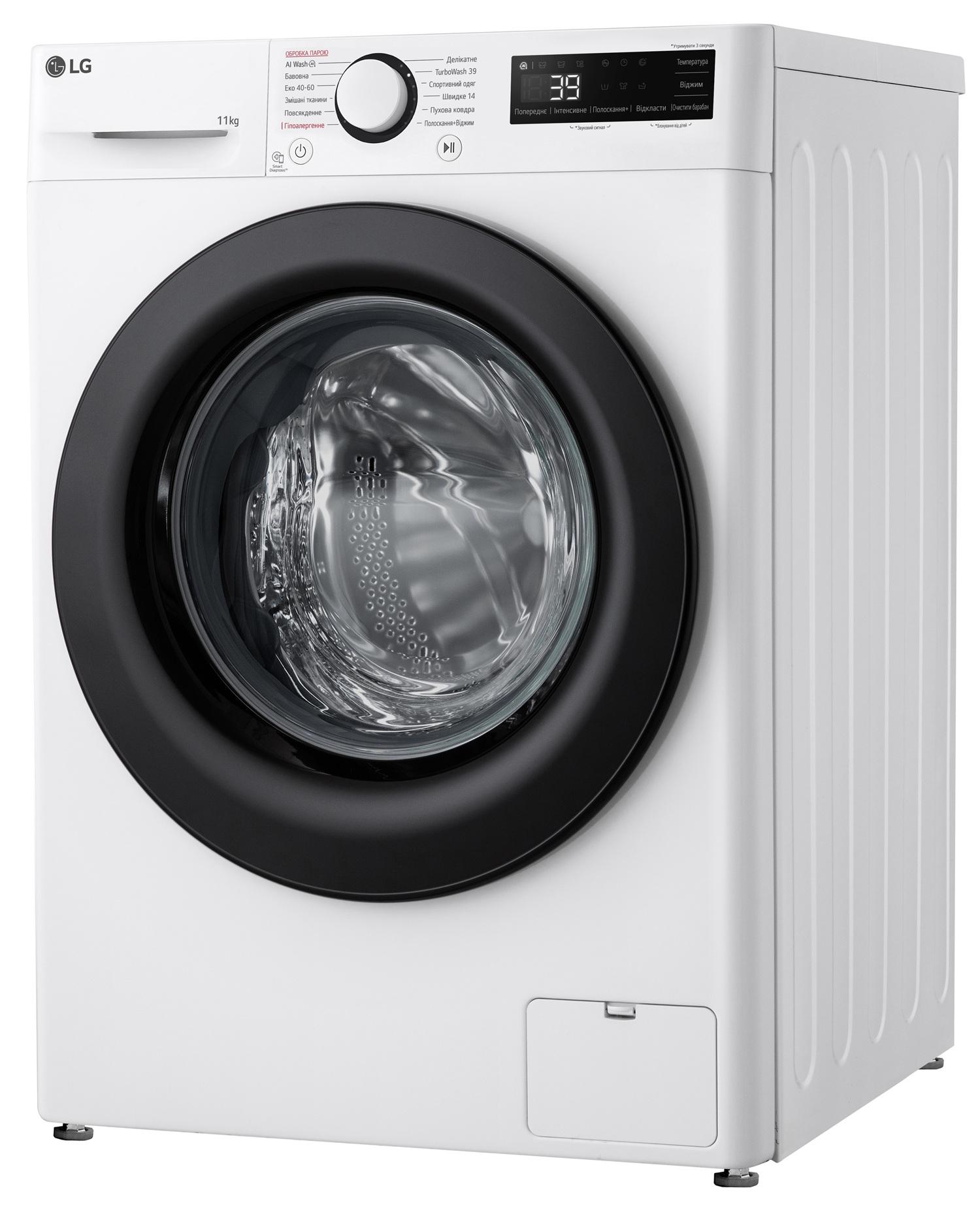 Пральна машина LG F4Y5ES6W