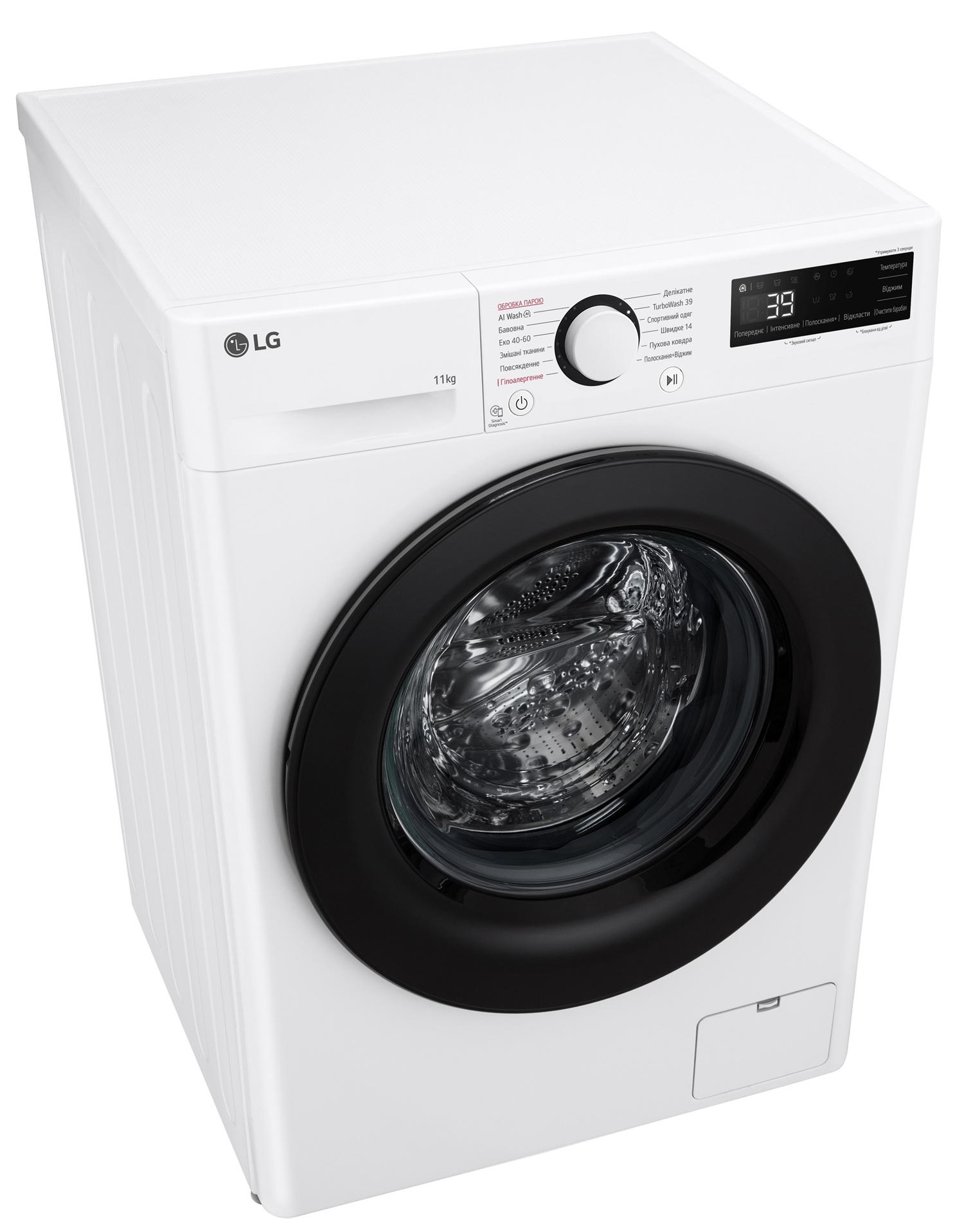 Пральна машина LG F4Y5ES6W