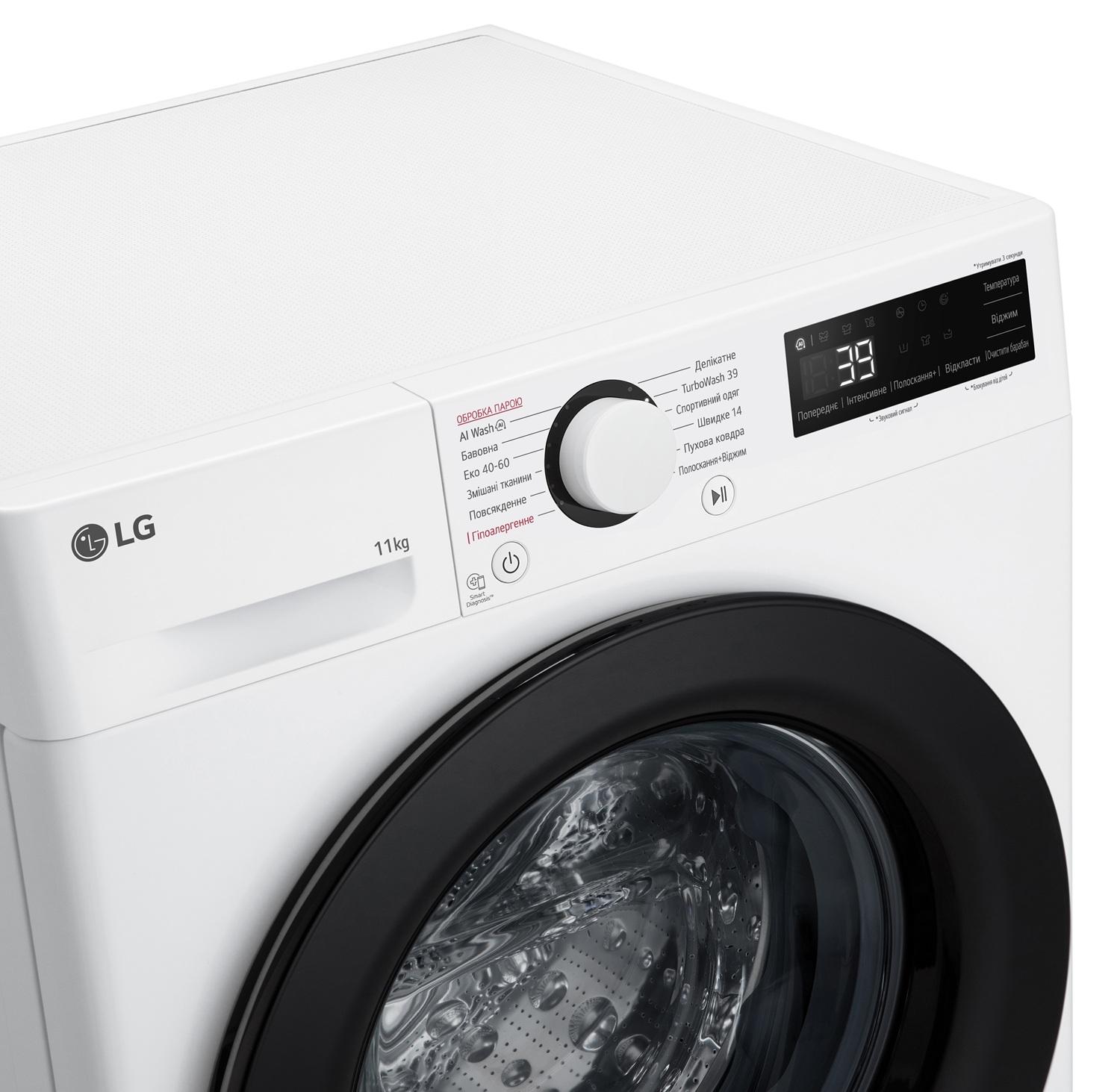 Пральна машина LG F4Y5ES6W