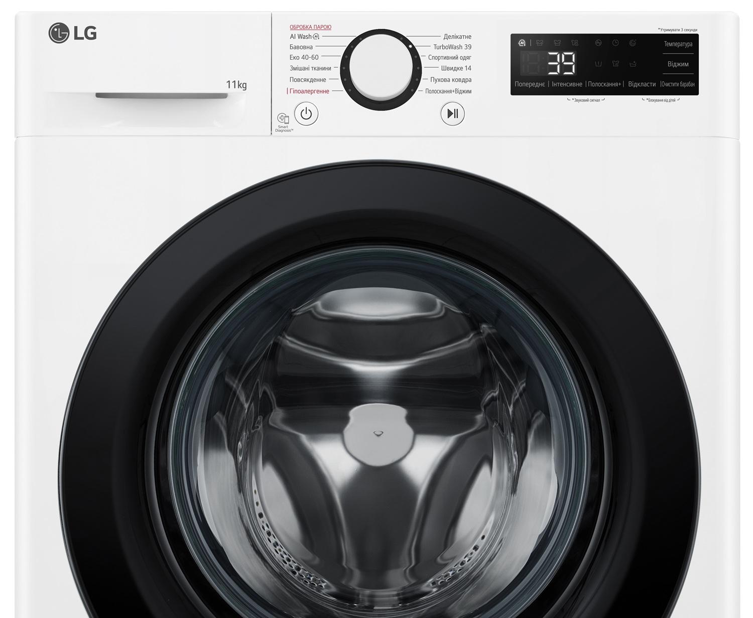 Пральна машина LG F4Y5ES6W