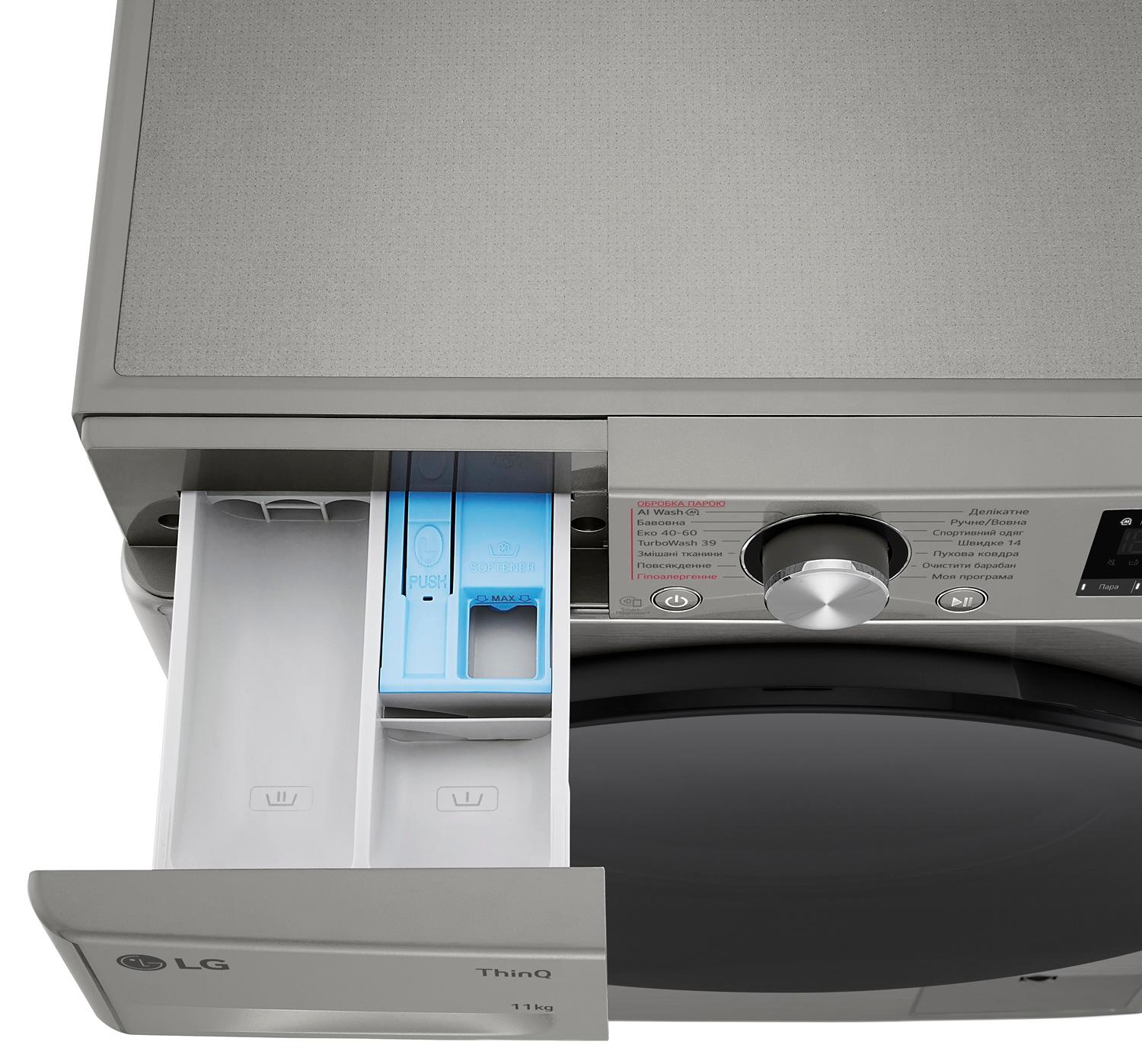 Пральна машина LG F4Y7ES5P