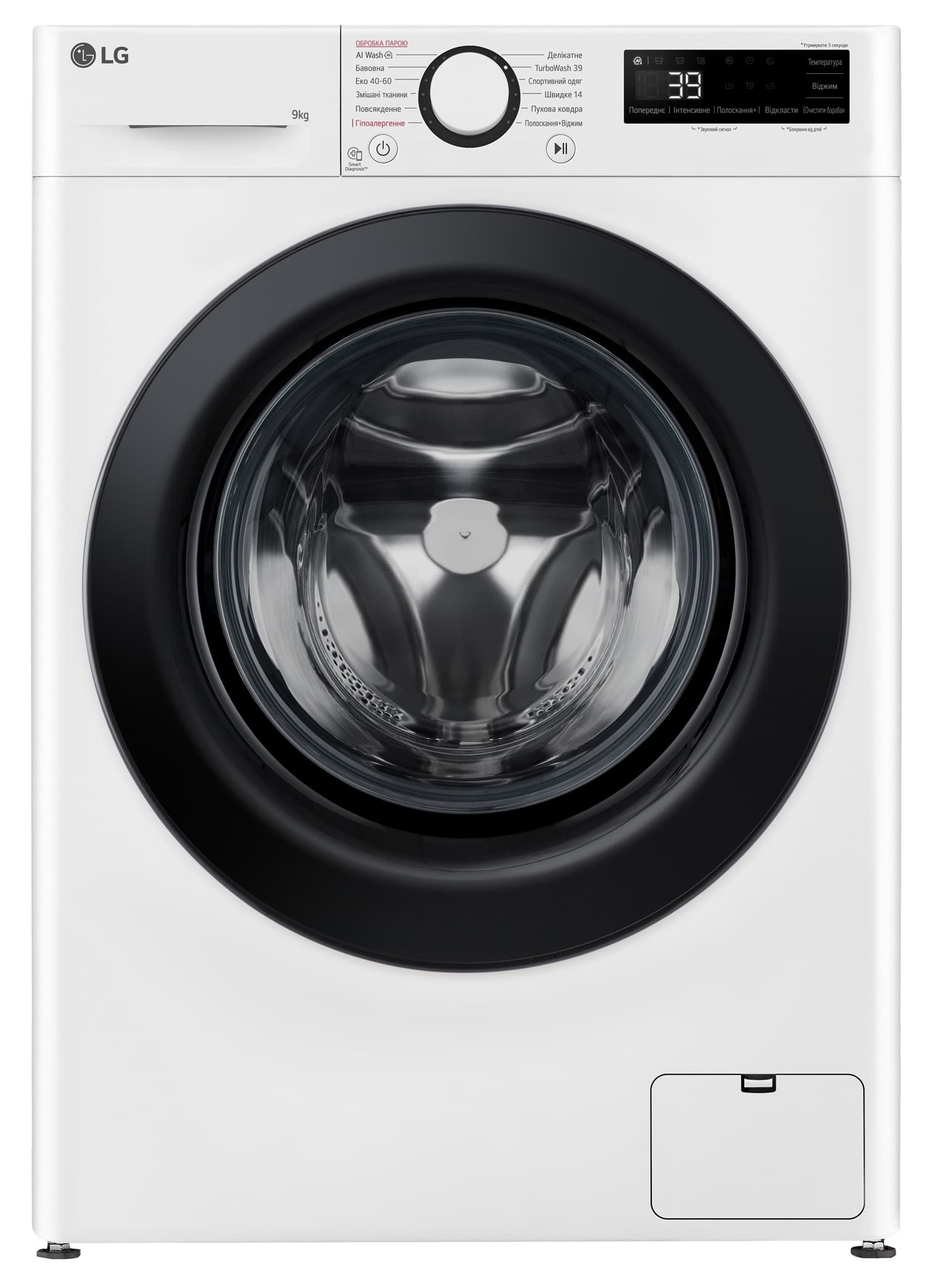 Пральна машина LG F2Y5FS6W