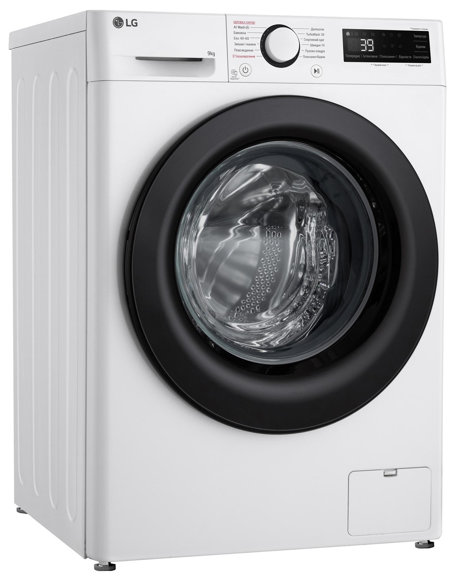 Пральна машина LG F2Y5FS6W