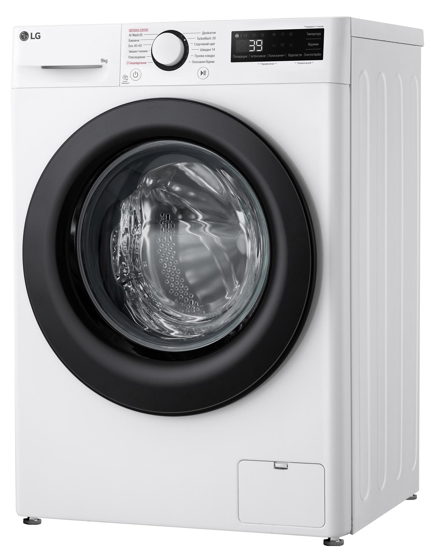 Пральна машина LG F2Y5FS6W