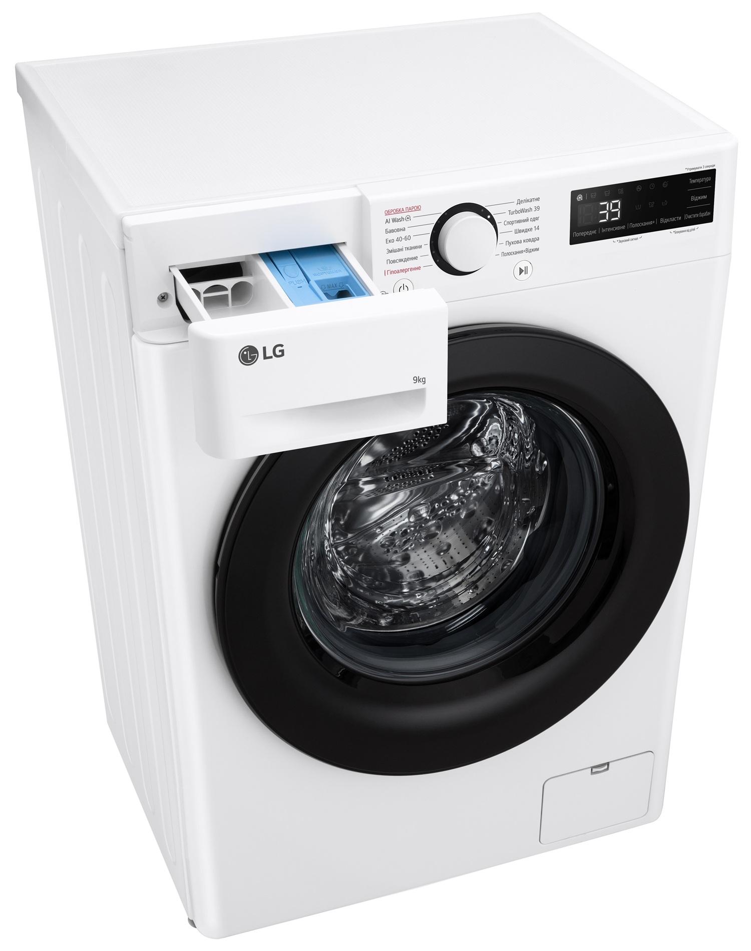 Пральна машина LG F2Y5FS6W