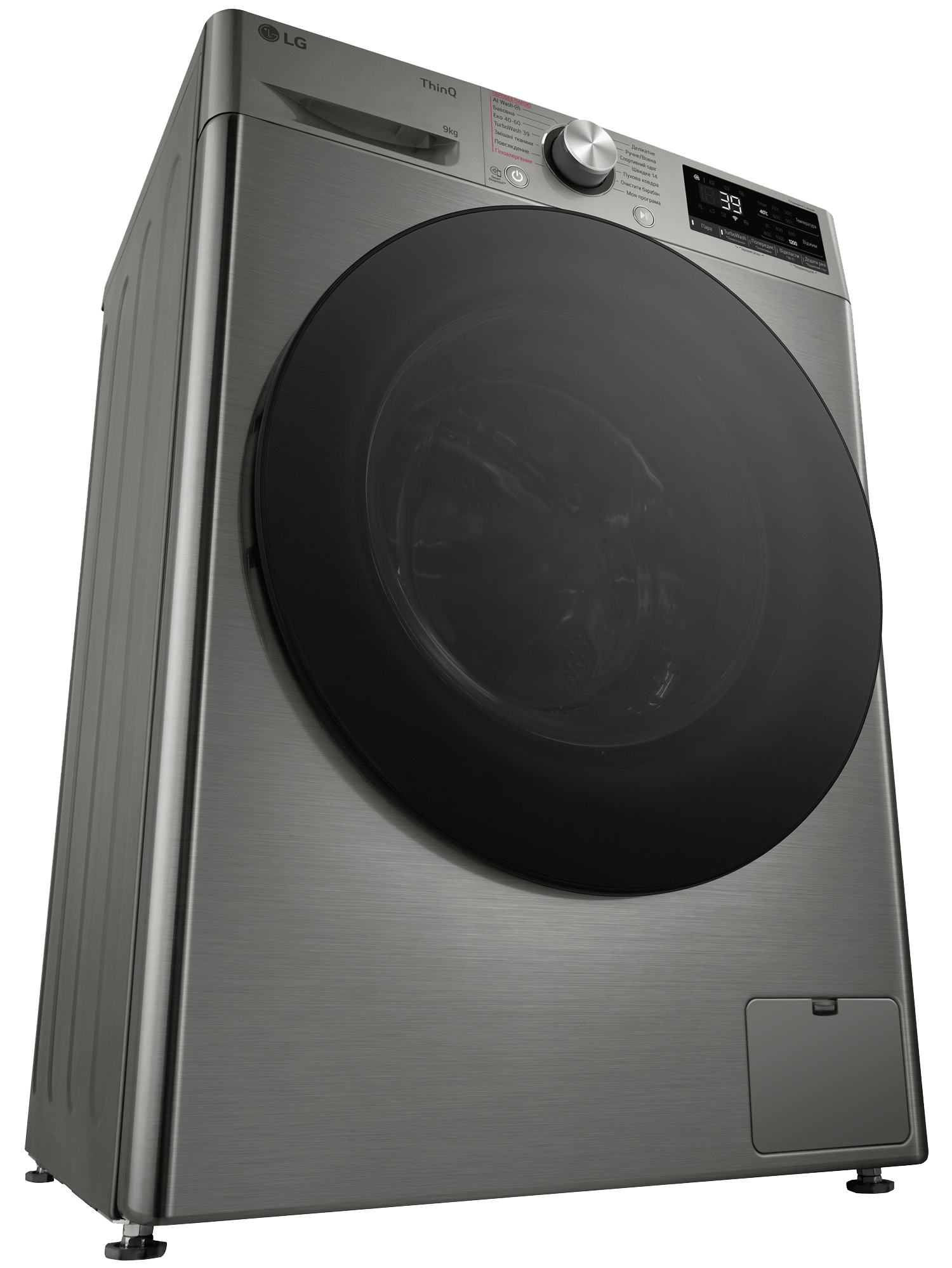 Пральна машина LG F2Y7FS5P