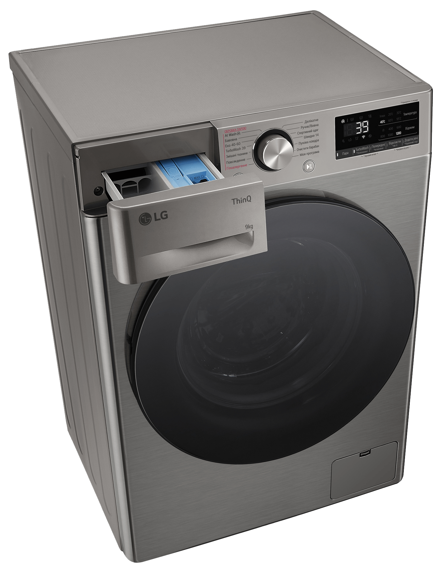 Пральна машина LG F2Y7FS5P