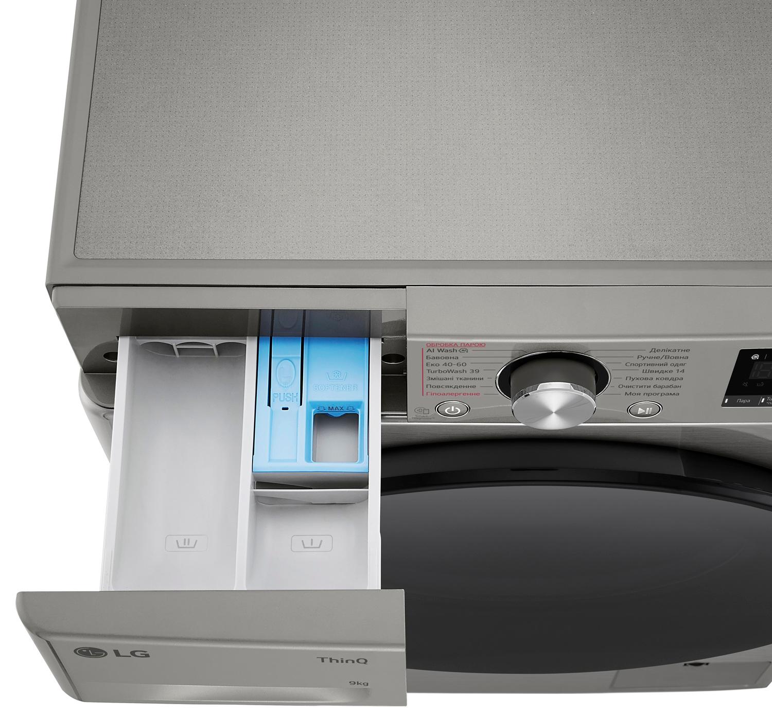 Пральна машина LG F2Y7FS5P