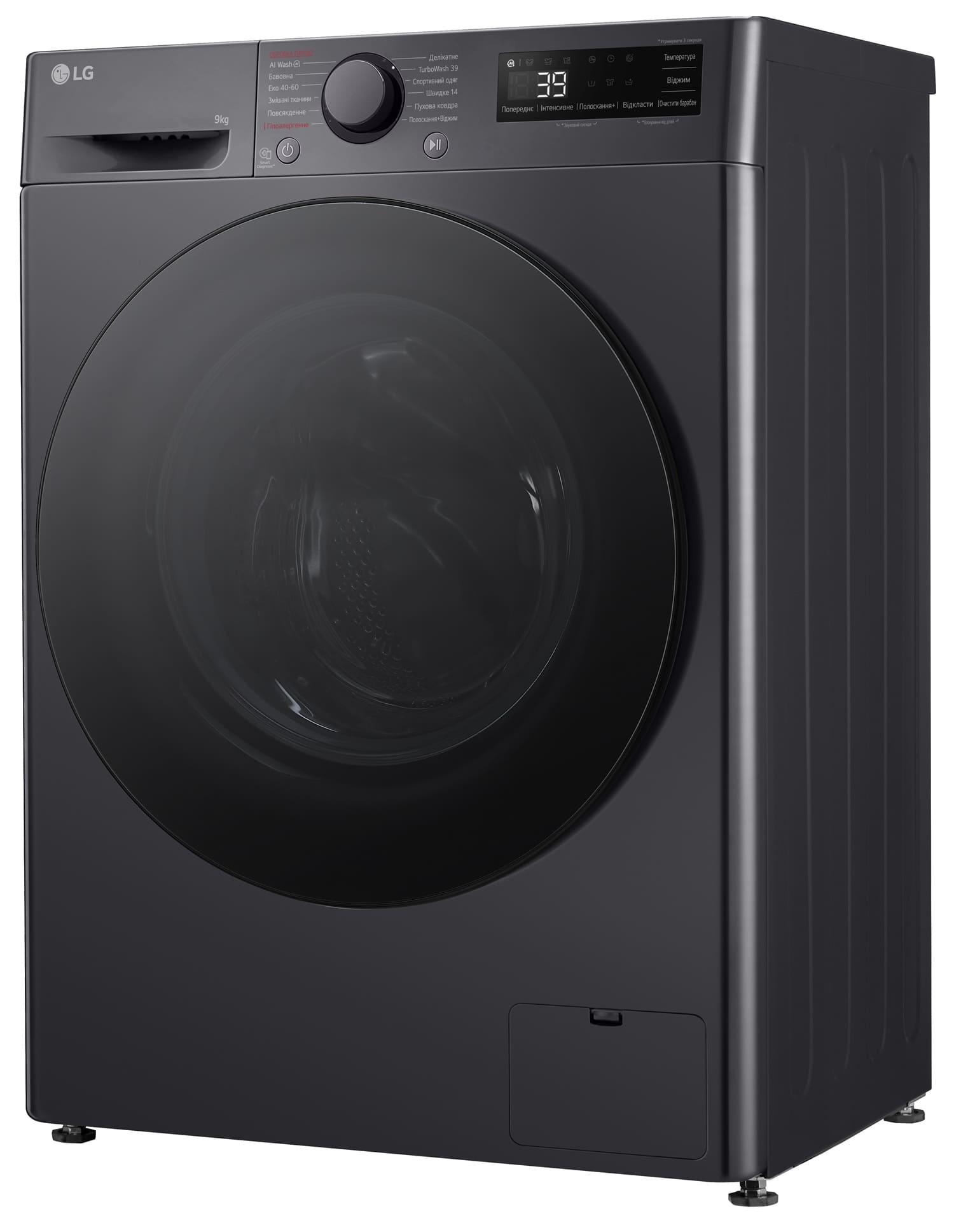 Пральна машина LG F2Y5FS5J