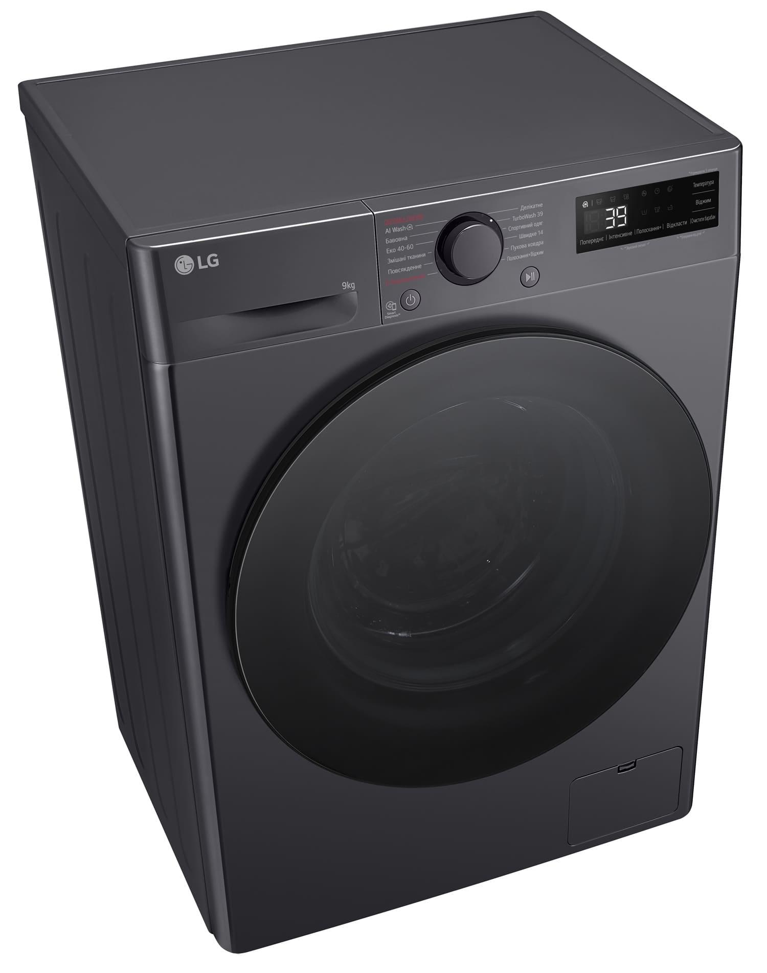Пральна машина LG F2Y5FS5J
