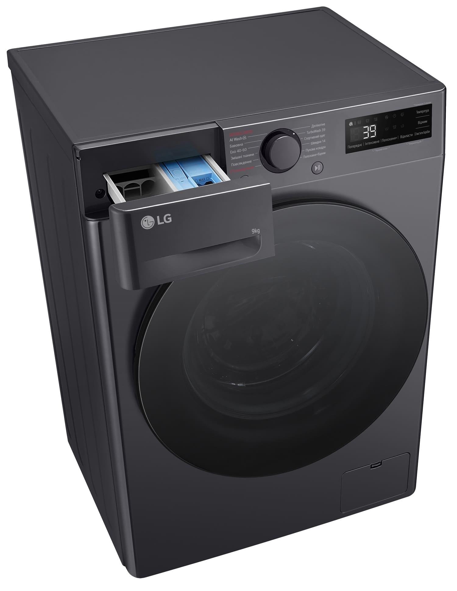Пральна машина LG F2Y5FS5J
