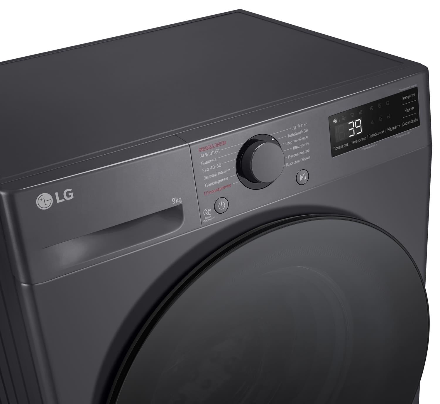 Пральна машина LG F2Y5FS5J