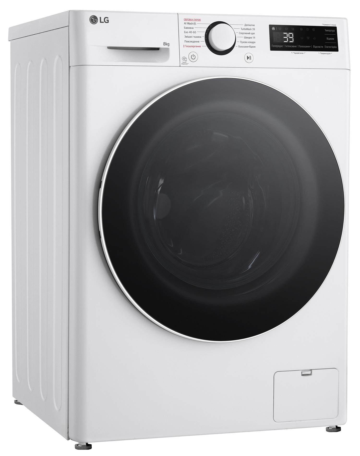 Пральна машина LG F2Y5PS0W