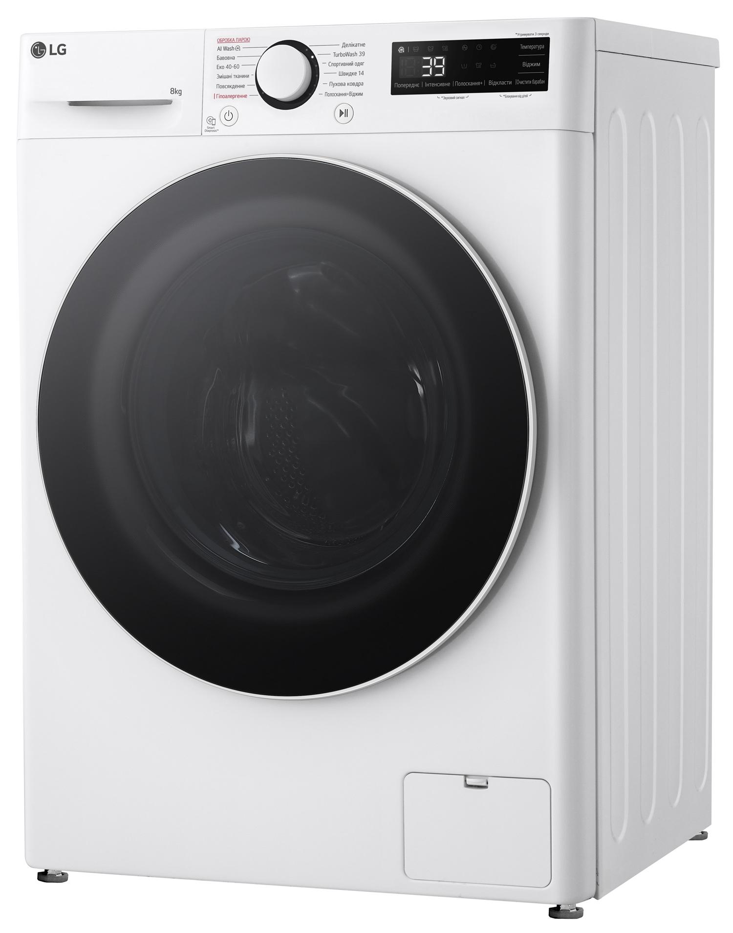 Пральна машина LG F2Y5PS0W