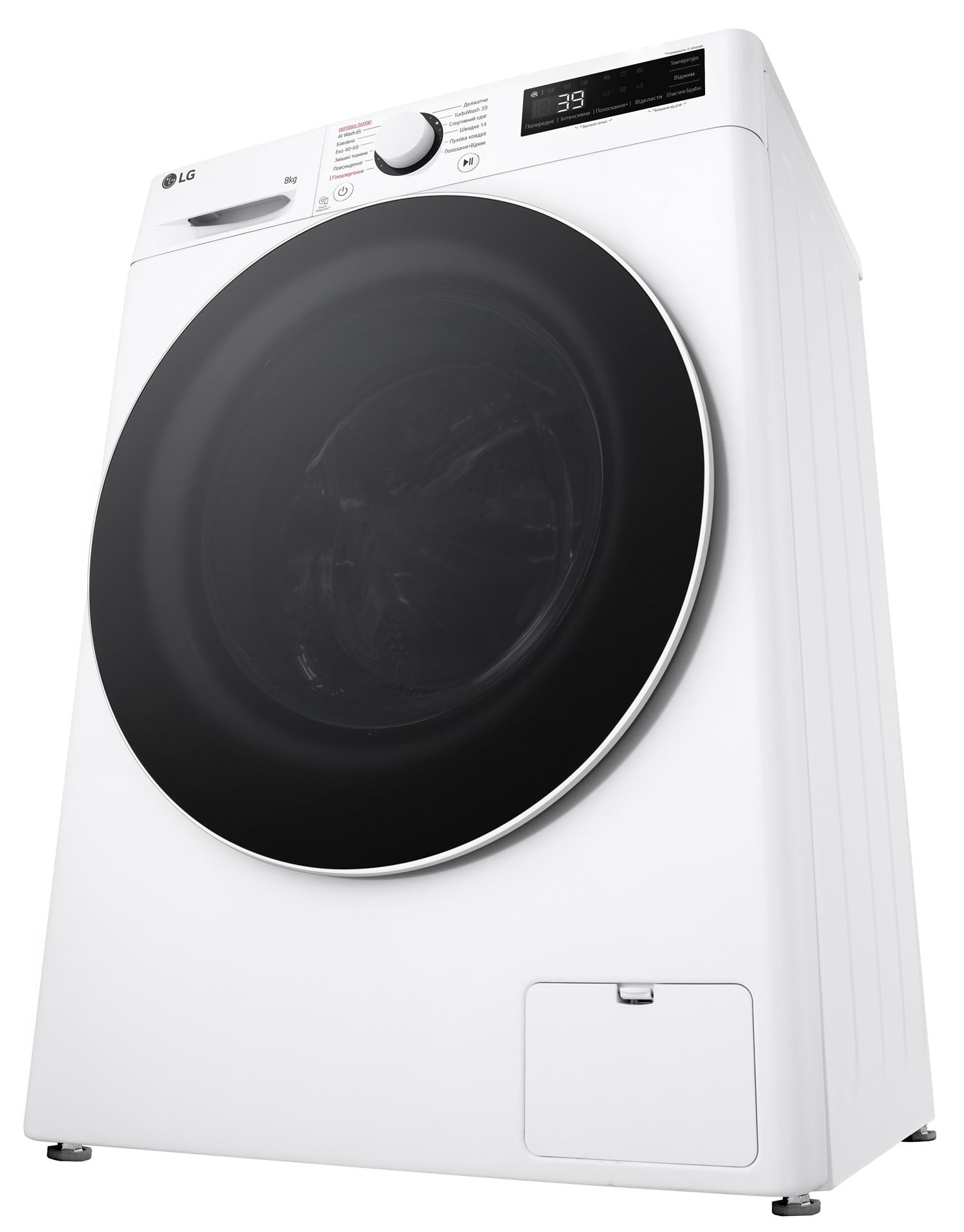 Пральна машина LG F2Y5PS0W