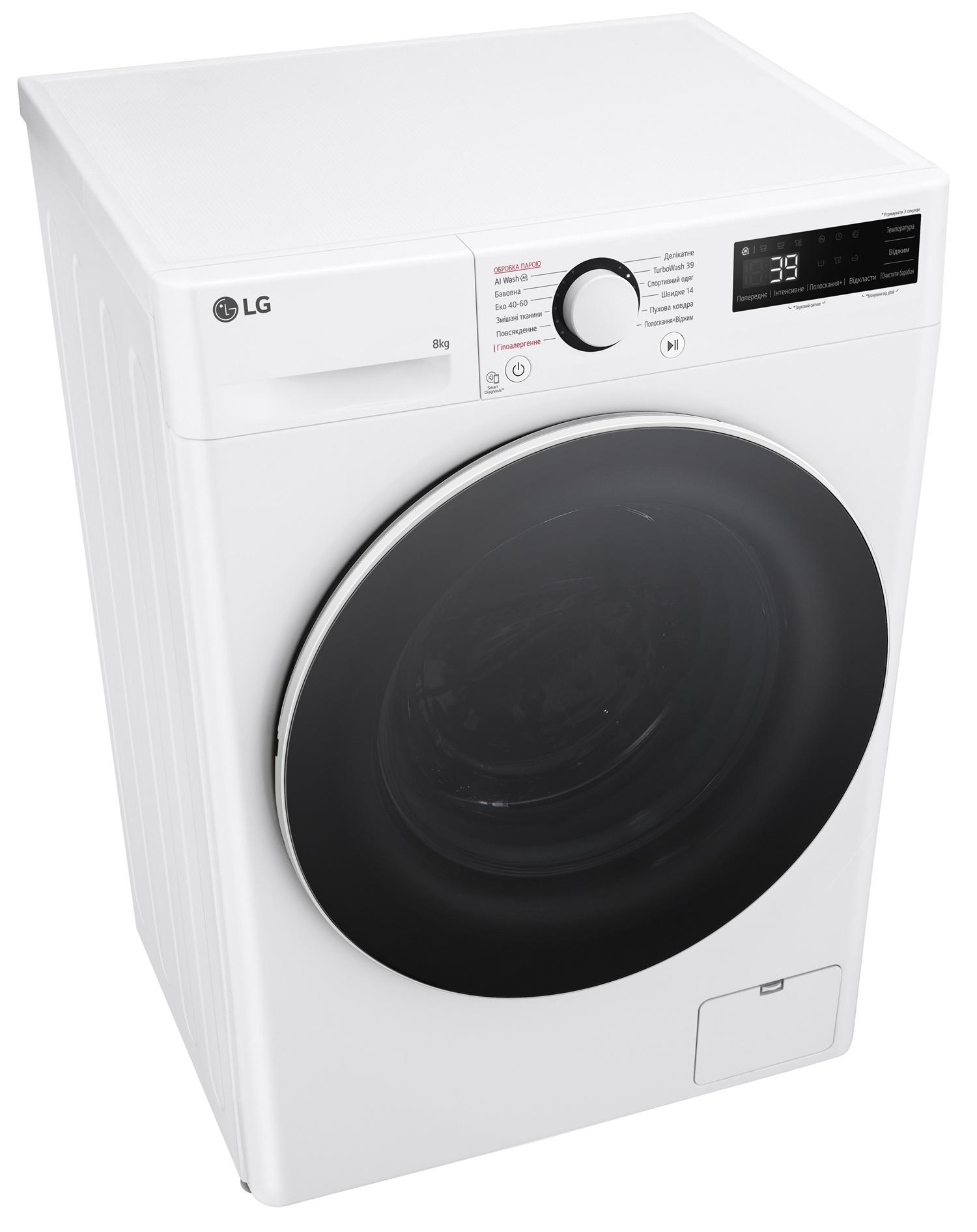 Пральна машина LG F2Y5PS0W