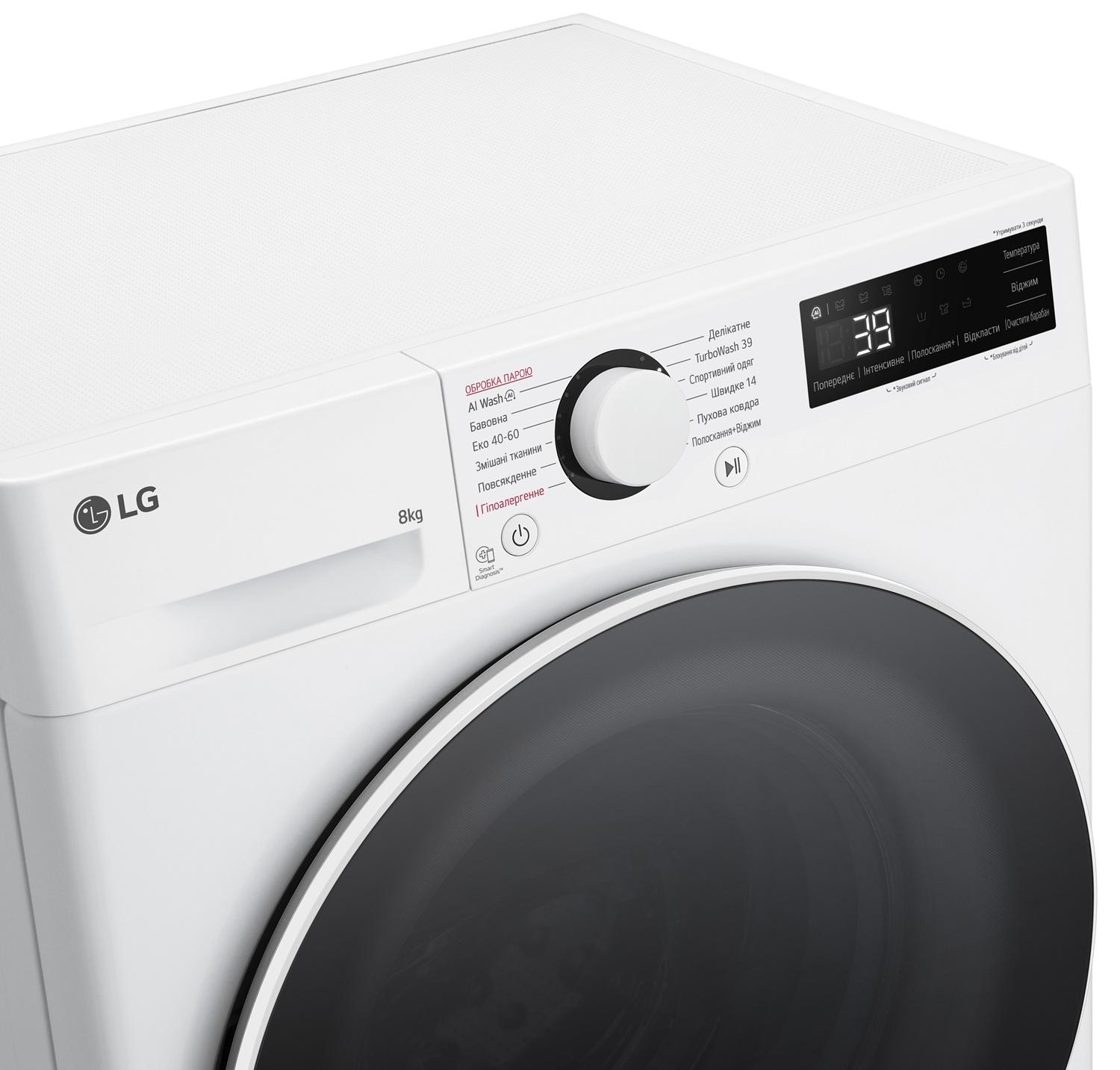 Пральна машина LG F2Y5PS0W