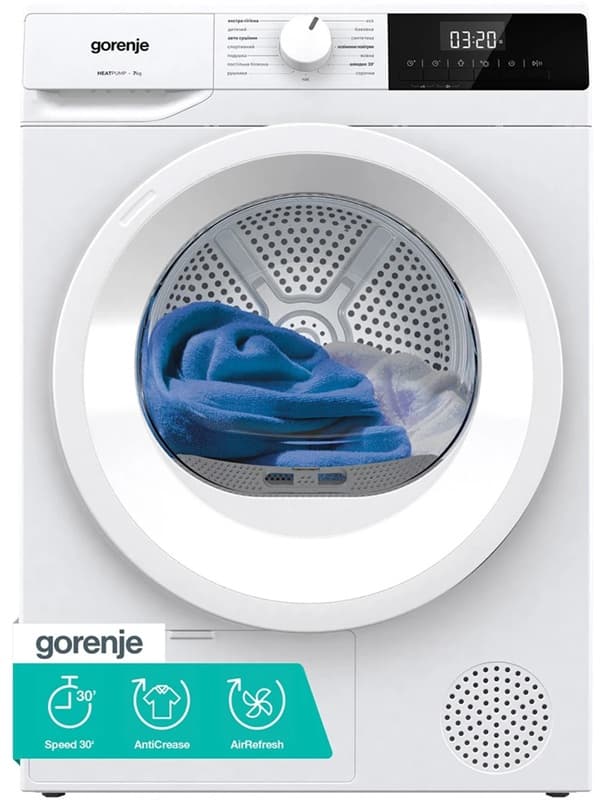 Сушильна машина GORENJE D2HNE7E/UA