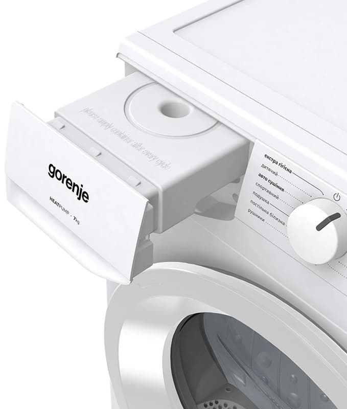 Сушильна машина GORENJE D2HNE7E/UA