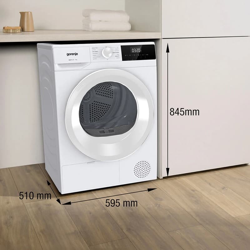 Сушильна машина GORENJE D2HNE7E/UA