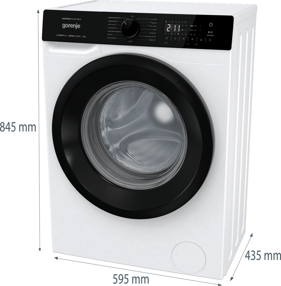 Пральна машина GORENJE WNHA62SAS/UA