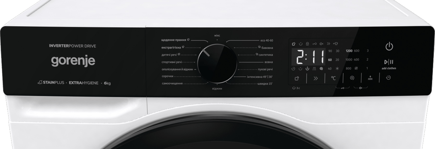 Пральна машина GORENJE WNHA62SAS/UA