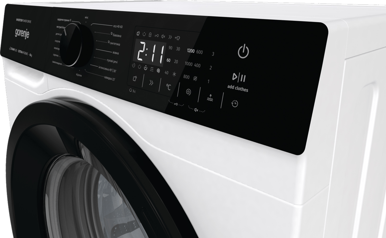 Пральна машина GORENJE WNHA62SAS/UA