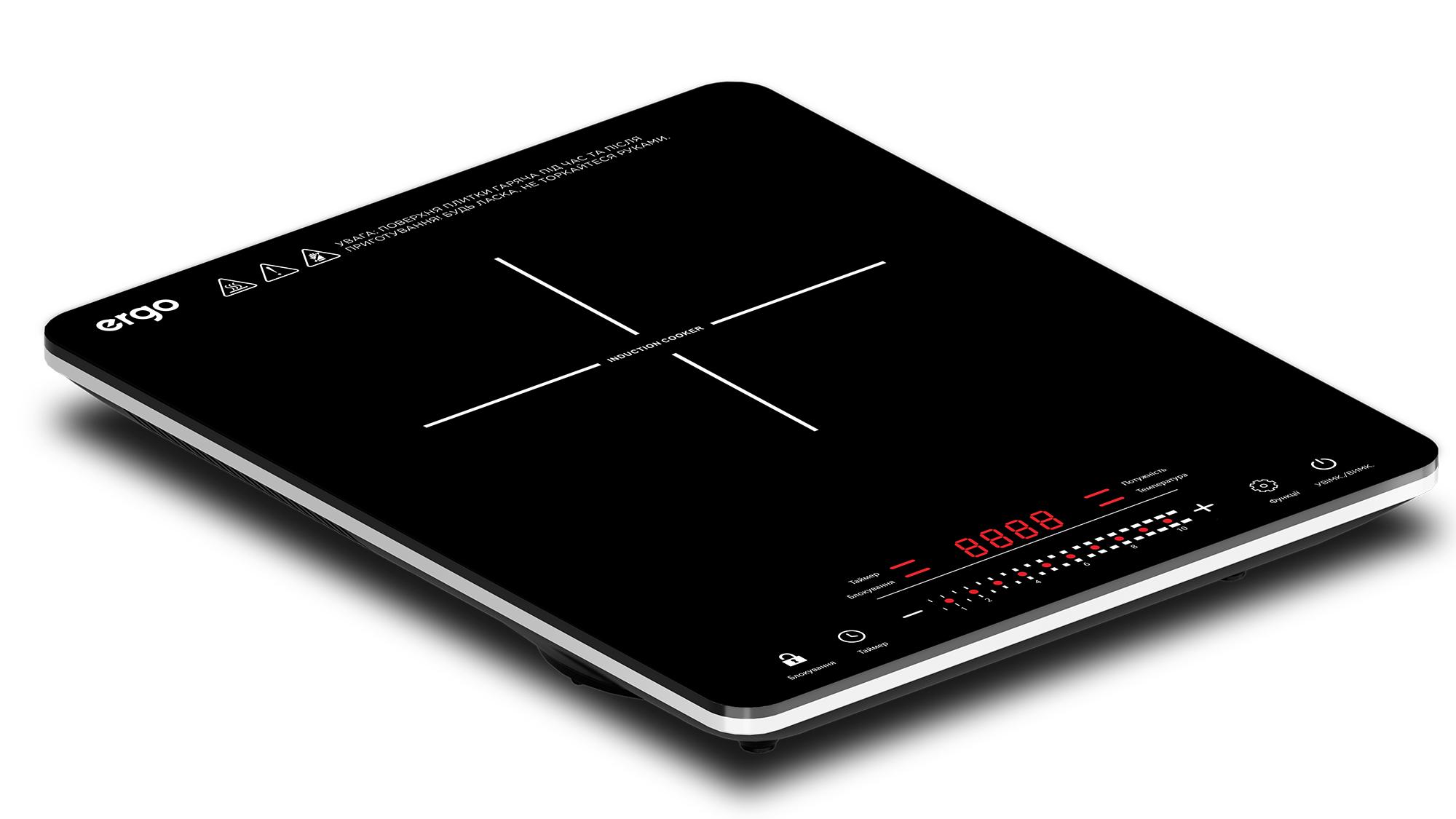 Плитка індукційна ERGO IHP-1520