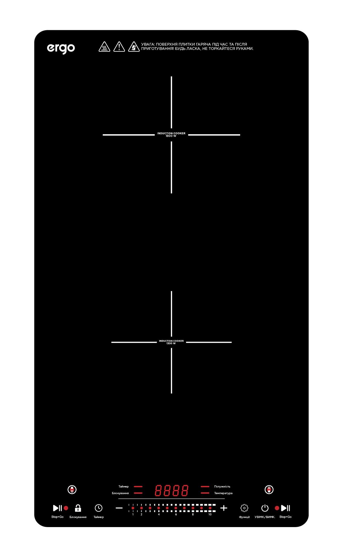 Плитка індукційна ERGO IHP-2540