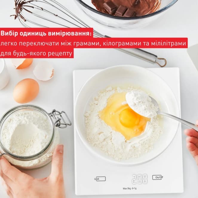 Ваги кухонні TEFAL BC5504V0