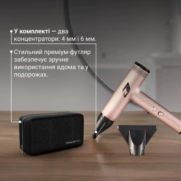 Фен ROWENTA HY8530E0
