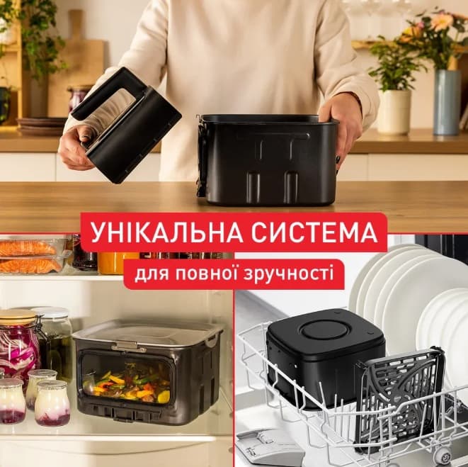Мультипіч TEFAL EY876DE1