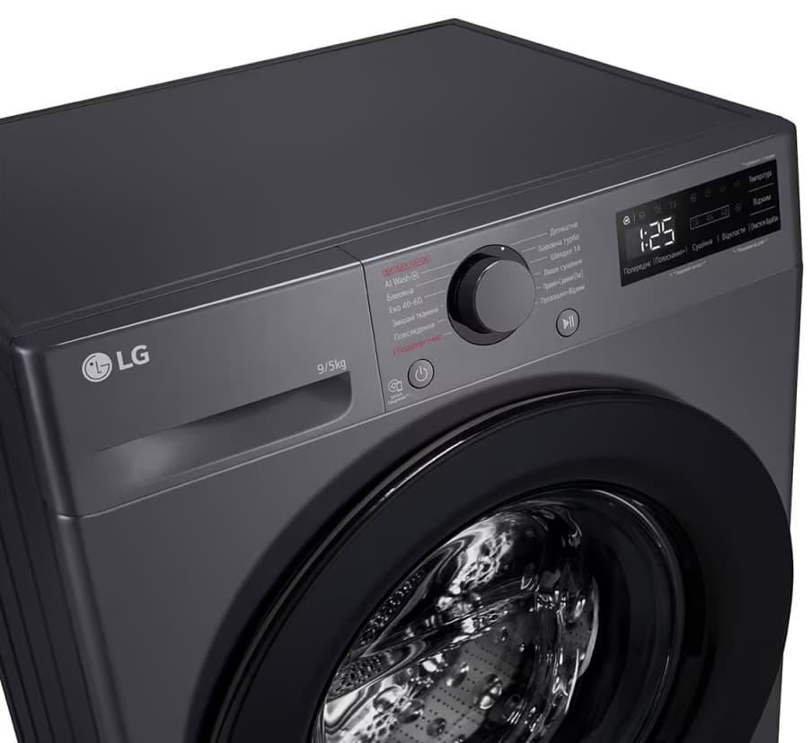 Прально-сушильна машина LG F2R5FG6J