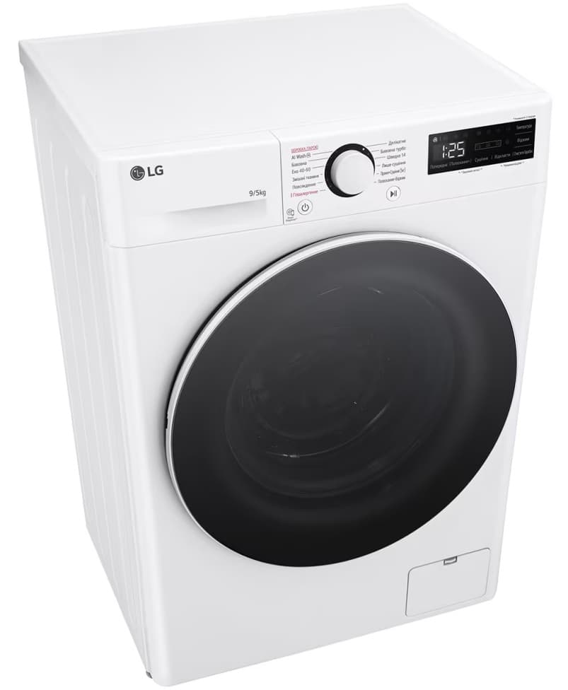 Прально-сушильна машина LG F2R5FG0W