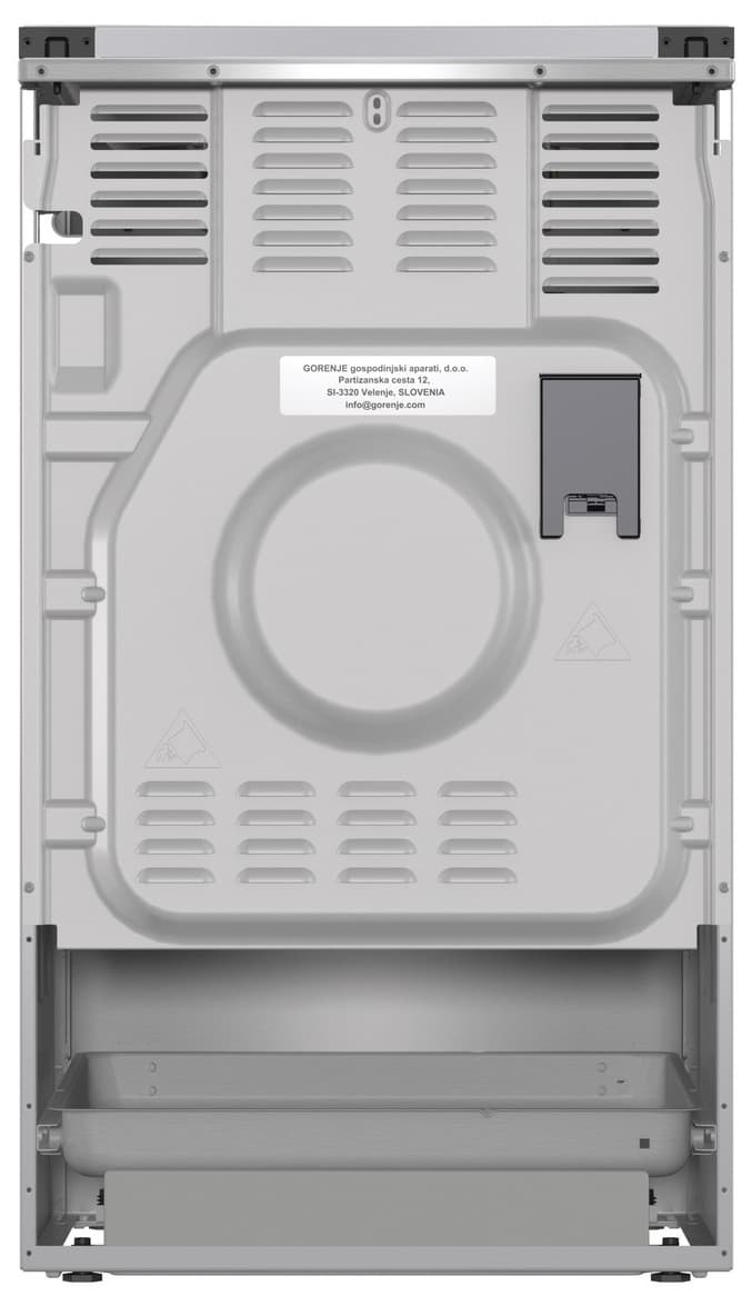 Плита комбінована GORENJE GKS5C71XF