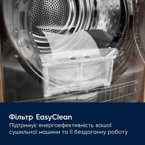 Сушильна машина ELECTROLUX EW6D98BEU