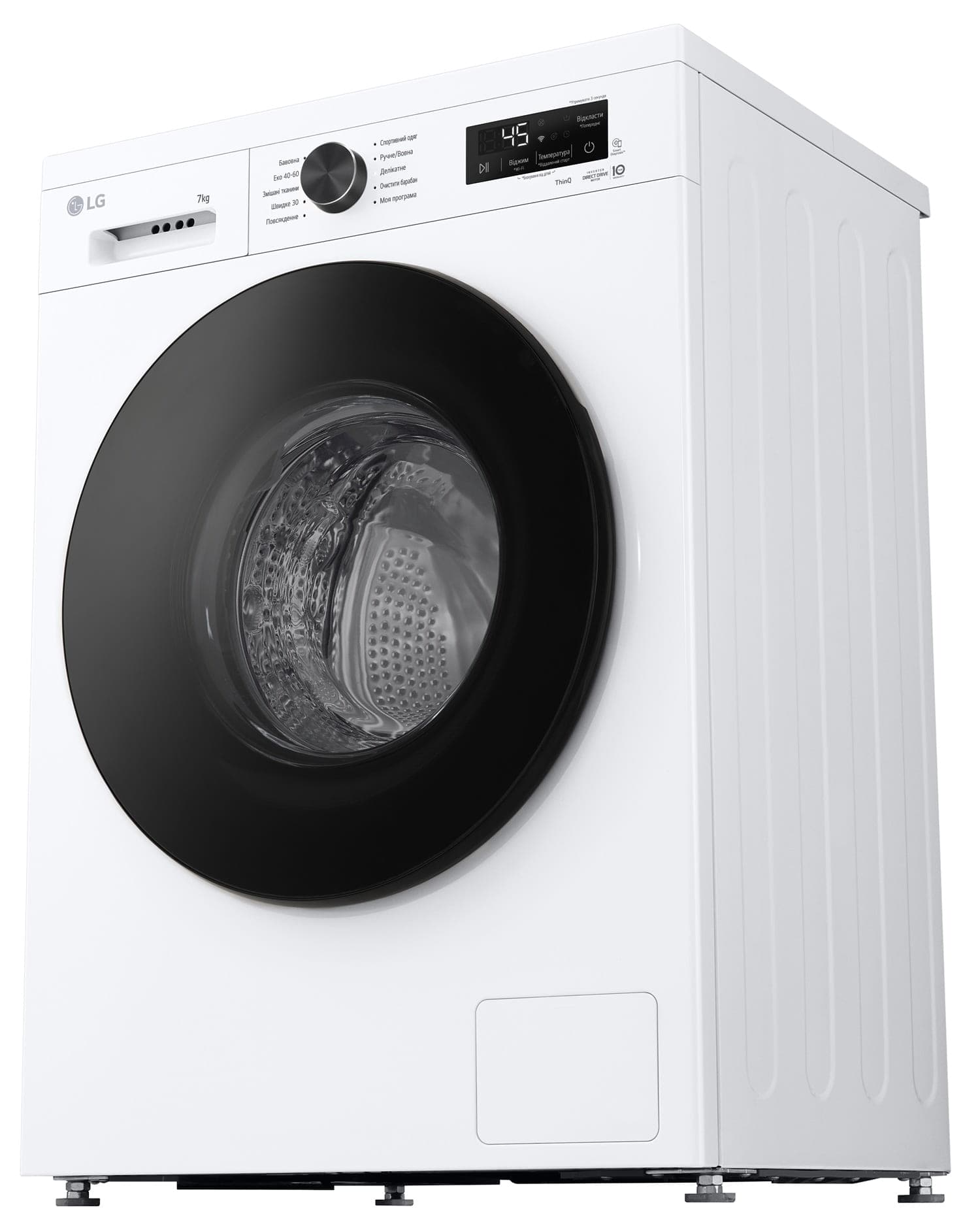 Пральна машина LG F2Y2HS5WE