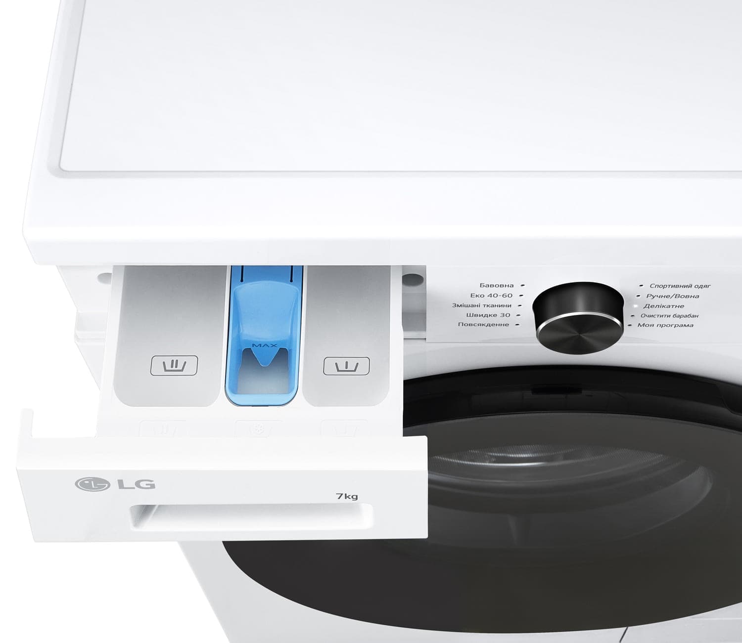 Пральна машина LG F2Y2HS5WE