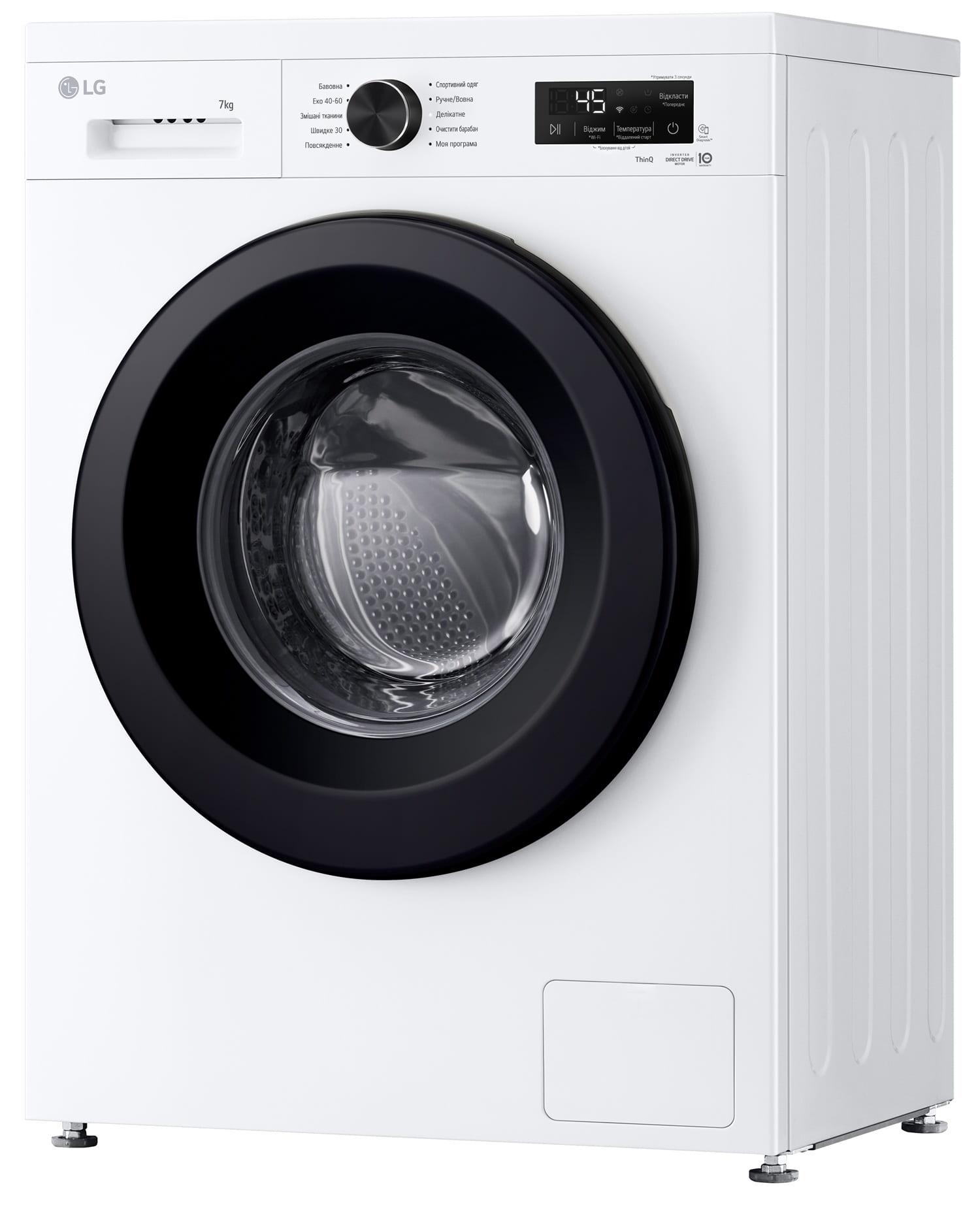 Пральна машина LG F2Y2HS6WE