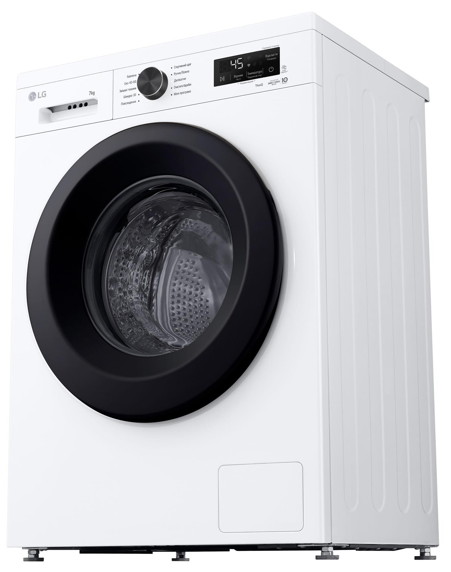 Пральна машина LG F2Y2HS6WE
