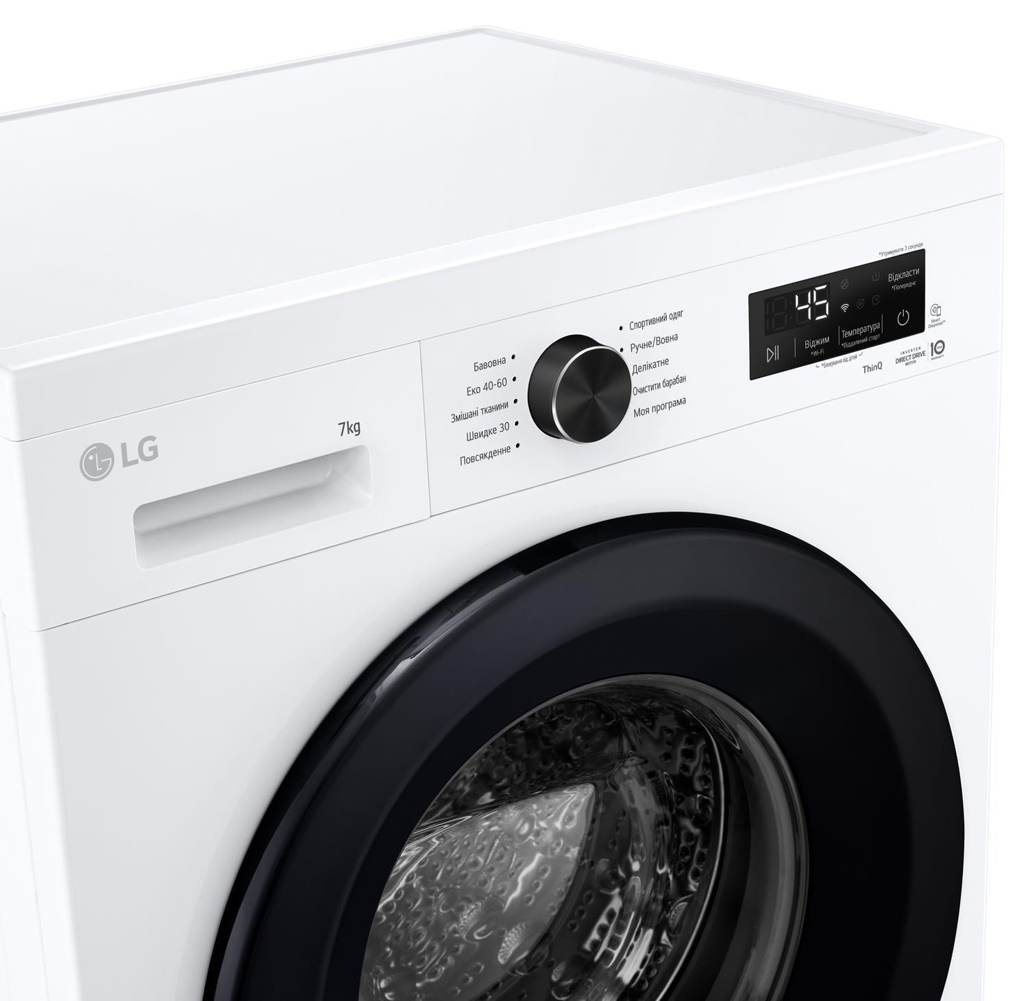 Пральна машина LG F2Y2HS6WE