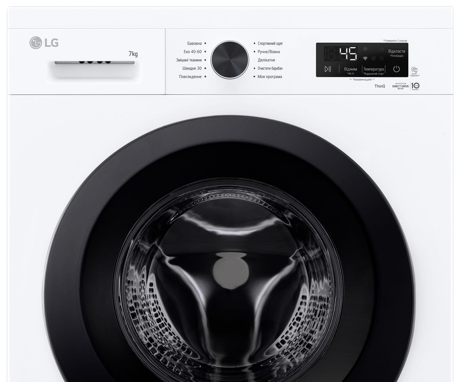 Пральна машина LG F2Y2HS6WE