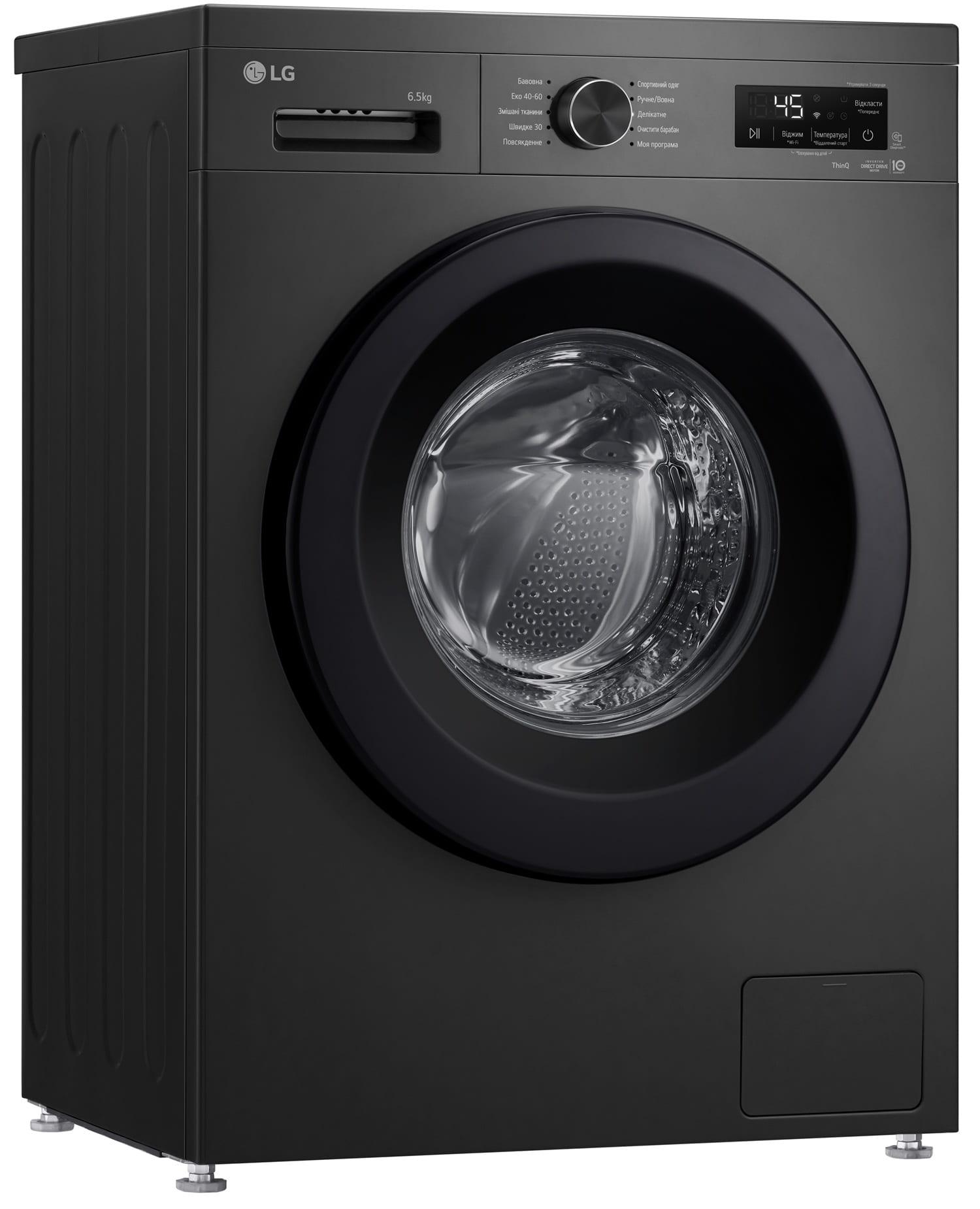 Пральна машина LG F2Y2WS6JE