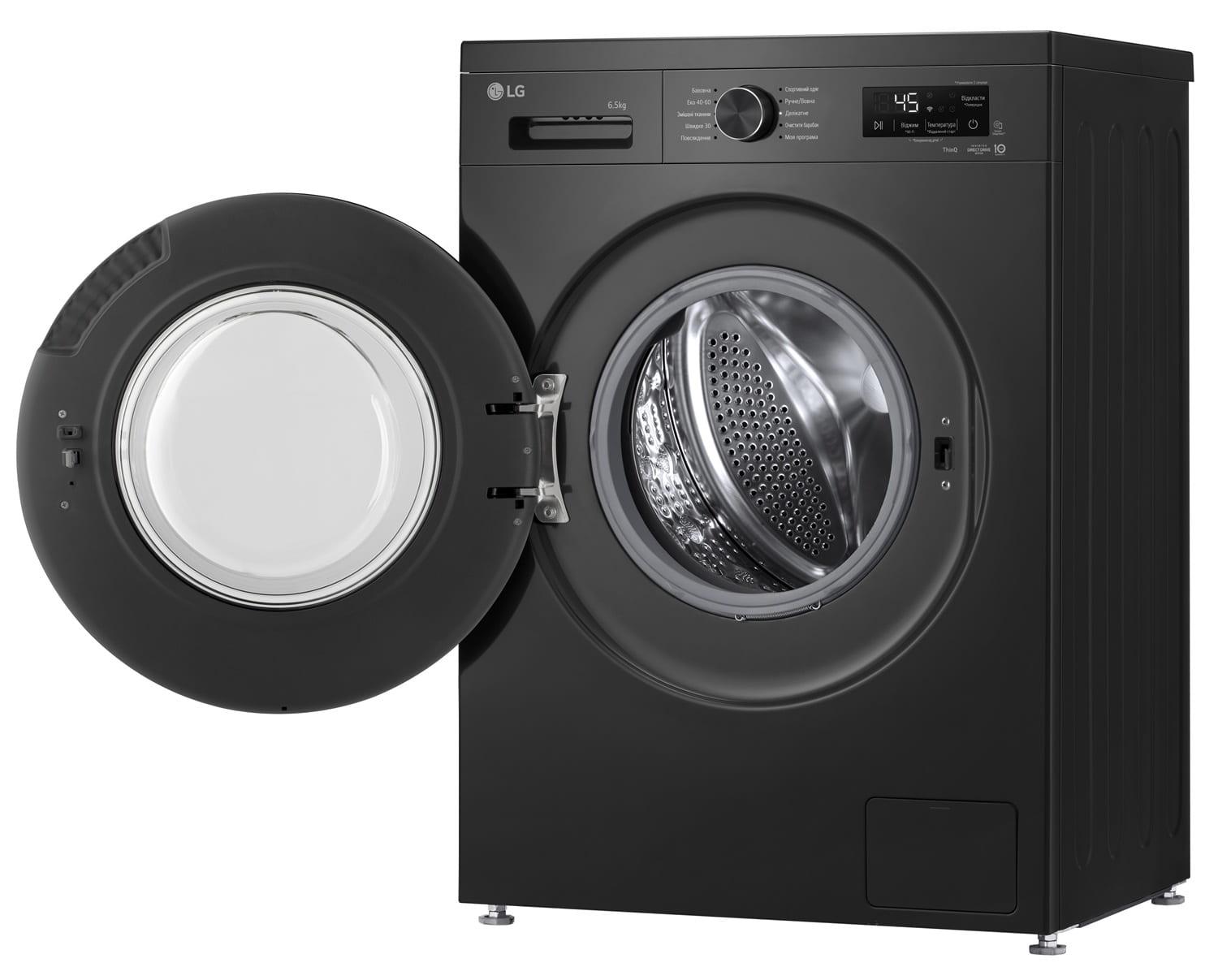 Пральна машина LG F2Y2WS6JE