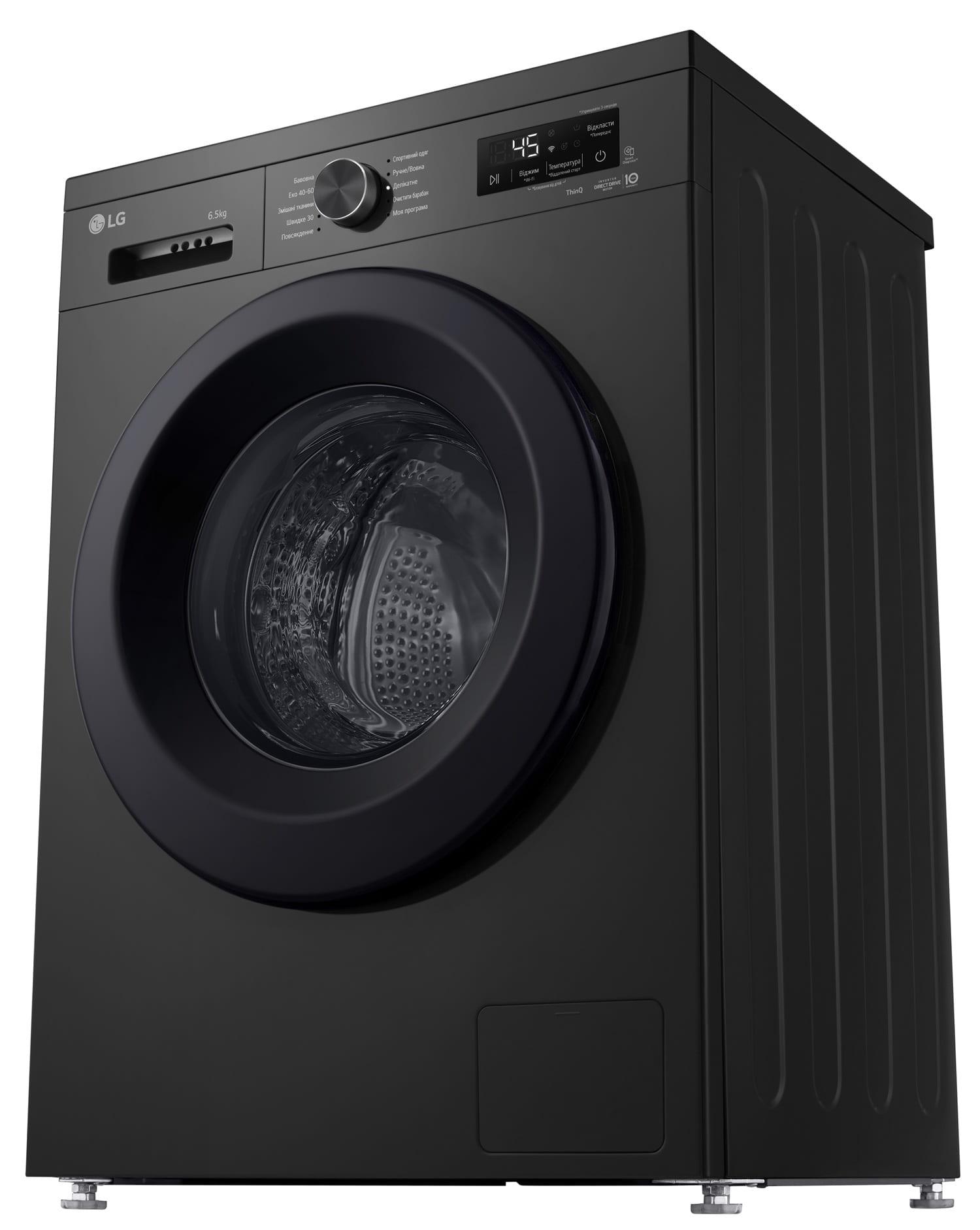 Пральна машина LG F2Y2WS6JE