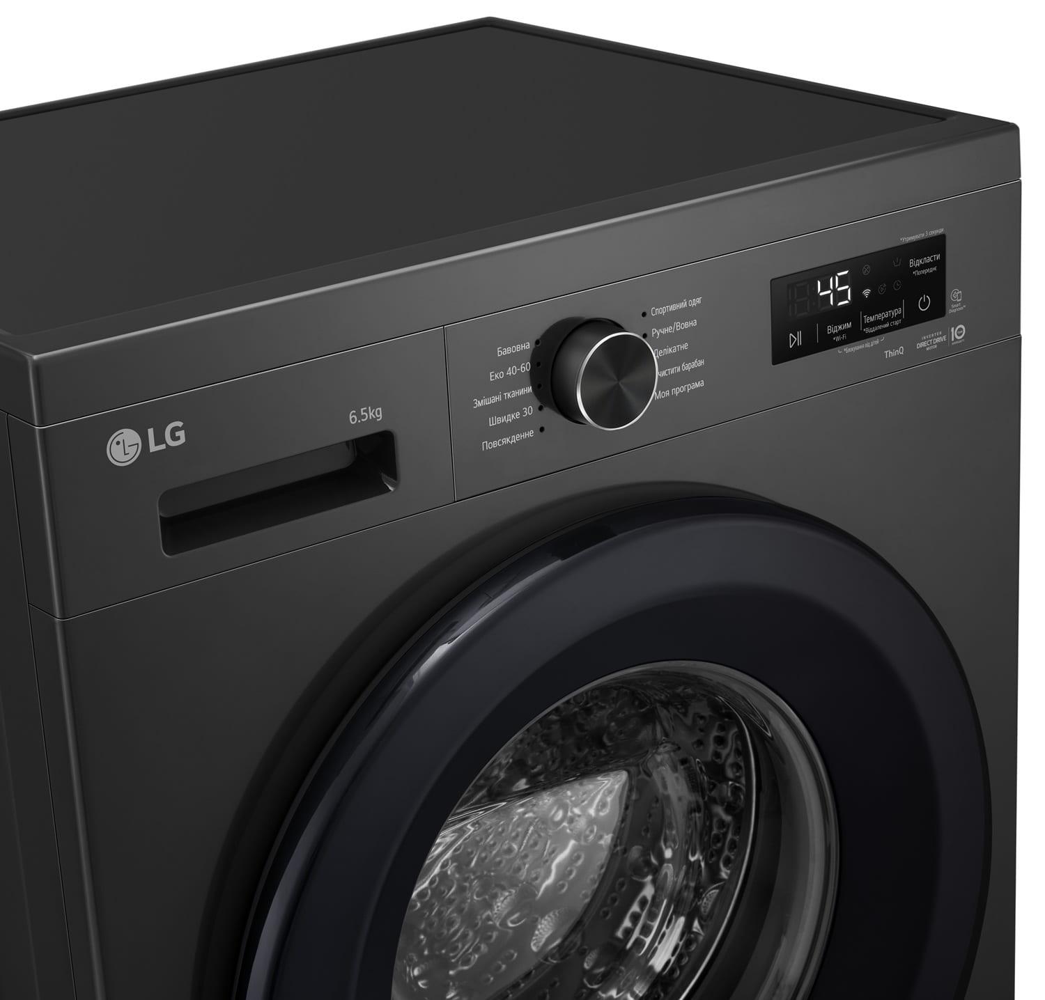 Пральна машина LG F2Y2WS6JE