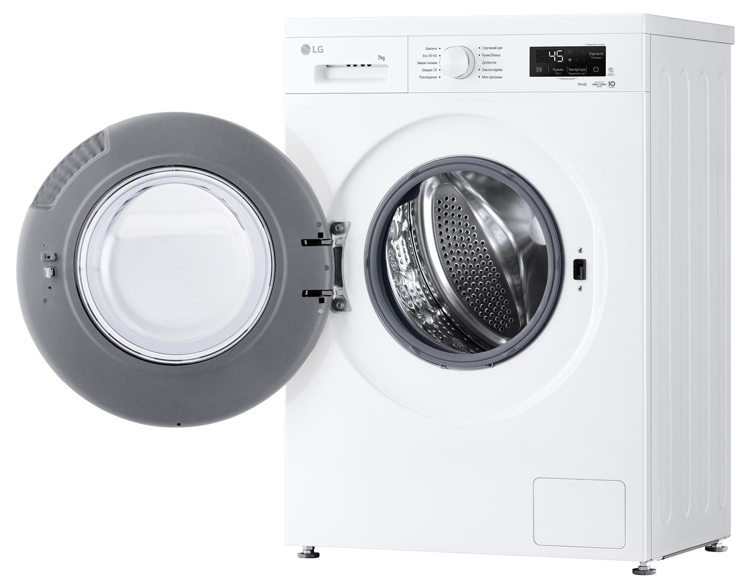Пральна машина LG F2Y2HS3WE