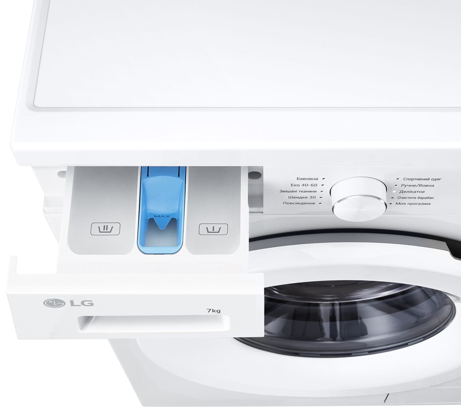 Пральна машина LG F2Y2HS3WE