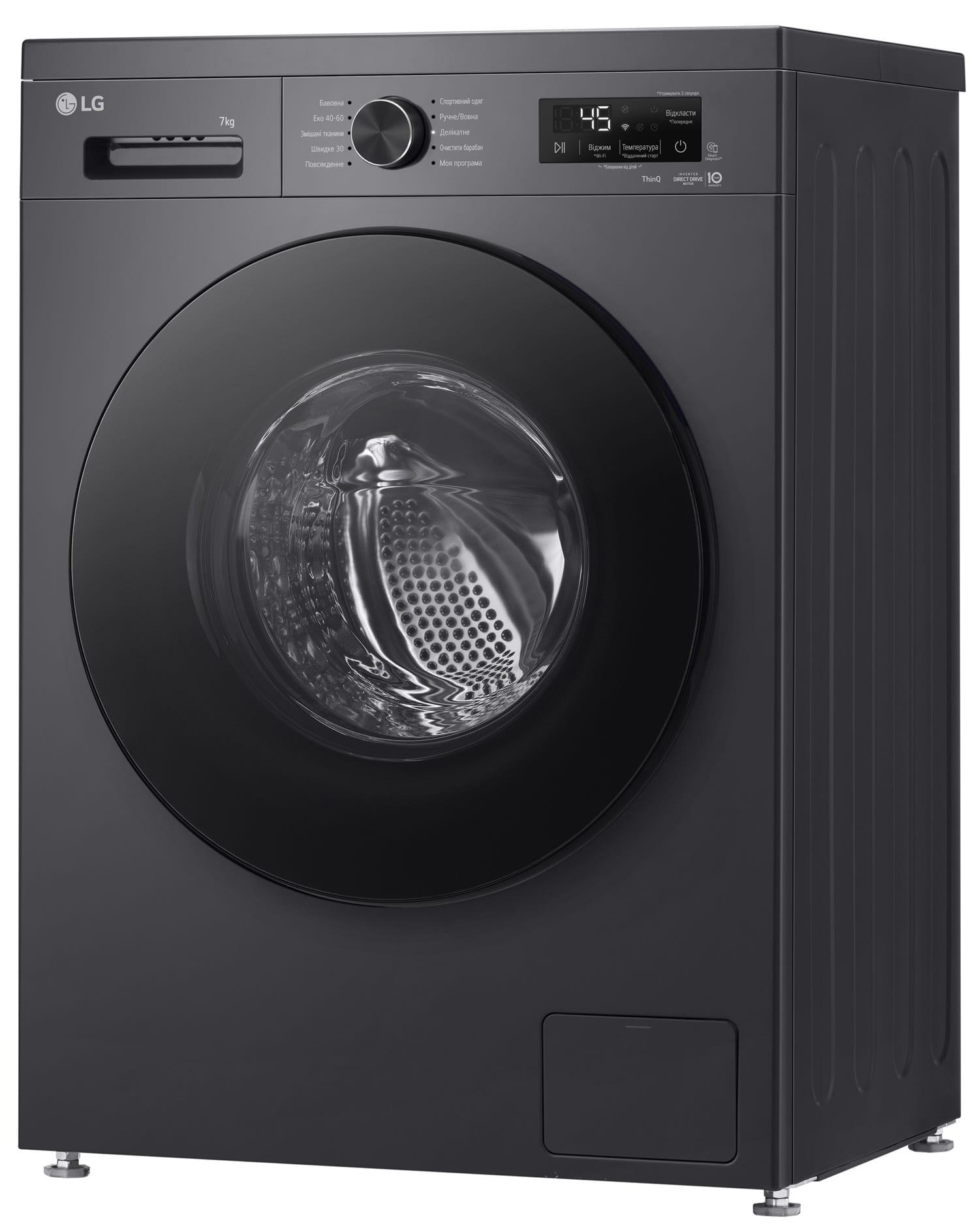 Пральна машина LG F2Y2HS5JE