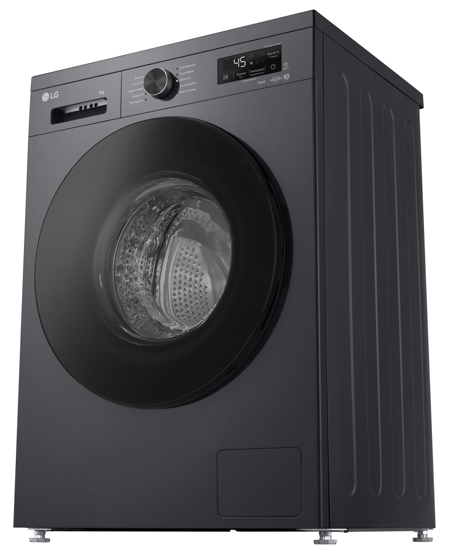 Пральна машина LG F2Y2HS5JE